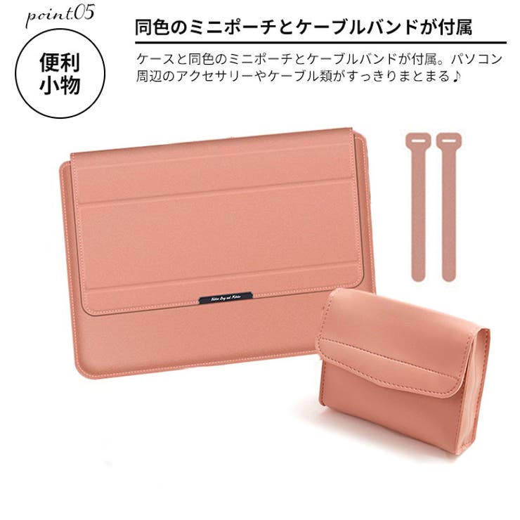 ノートパソコンケース ayp222 | BACKYARD FAMILY | 詳細画像9 