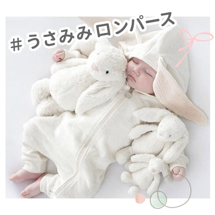 うさぎロンパース babyromper[品番：BCYW0007806]｜BACKYARD FAMILY 