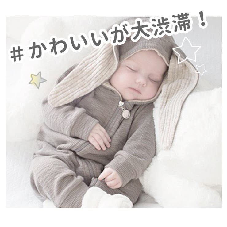 うさぎロンパース babyromper[品番：BCYW0007806]｜BACKYARD FAMILY 