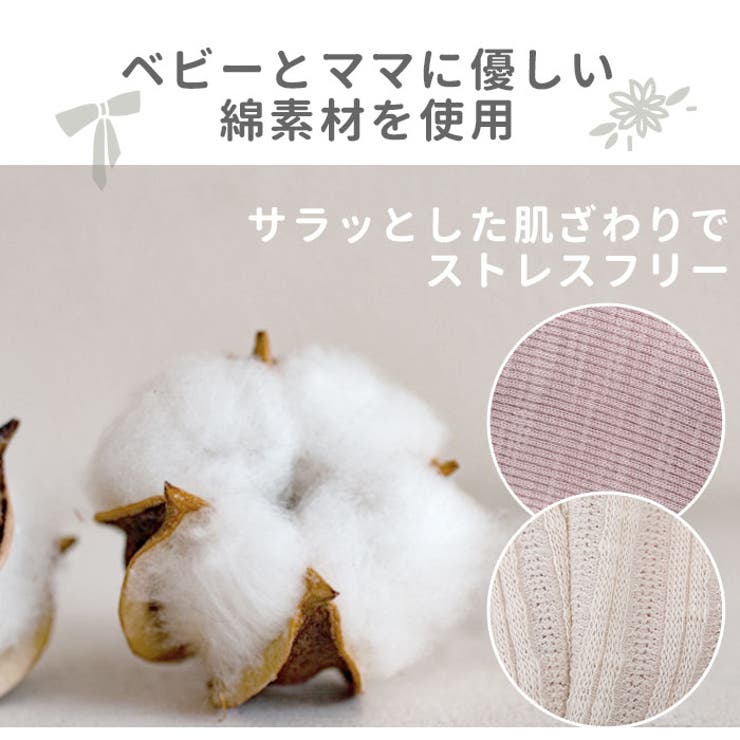 うさぎロンパース babyromper | BACKYARD FAMILY | 詳細画像7 