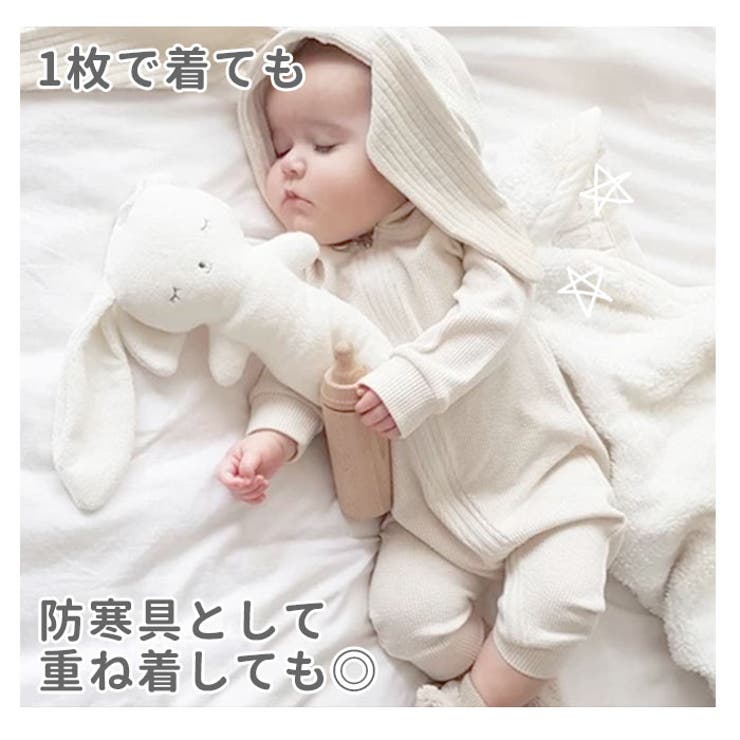 うさぎロンパース babyromper[品番：BCYW0007806]｜BACKYARD FAMILY