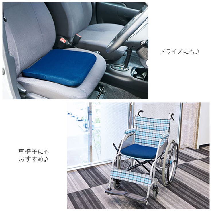 ゲルクッション ハニカム wゲルクッション | BACKYARD FAMILY | 詳細画像6 