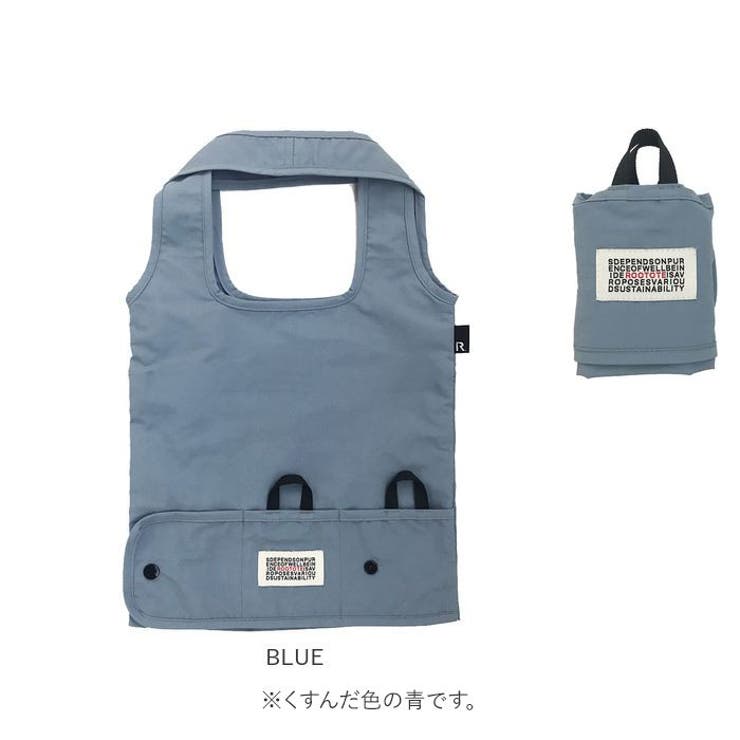 ルートート