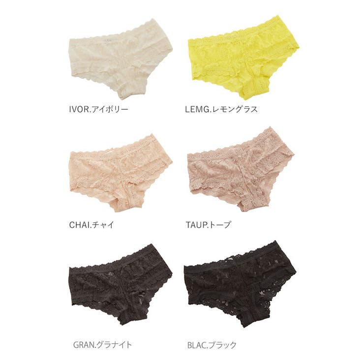 ショーツ ハンキーパンキー hanky | BACKYARD FAMILY | 詳細画像5 