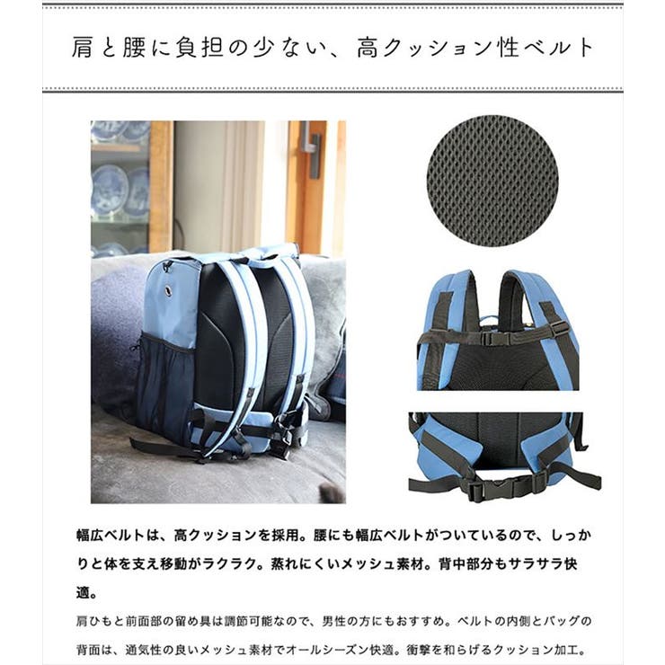 ペットキャリー