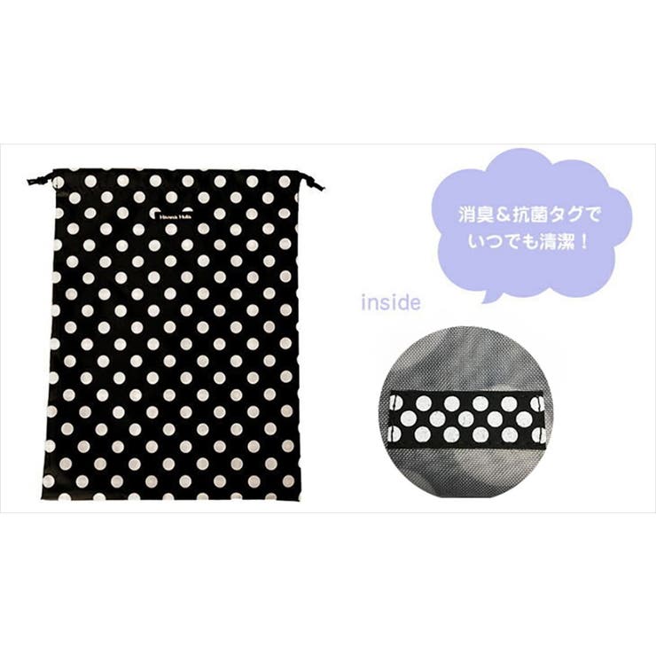 ハンナフラ Hanna Hula | BACKYARD FAMILY | 詳細画像2 