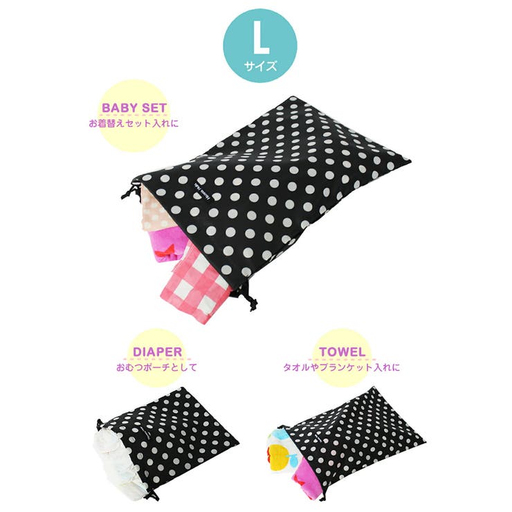 ハンナフラ Hanna Hula | BACKYARD FAMILY | 詳細画像3 