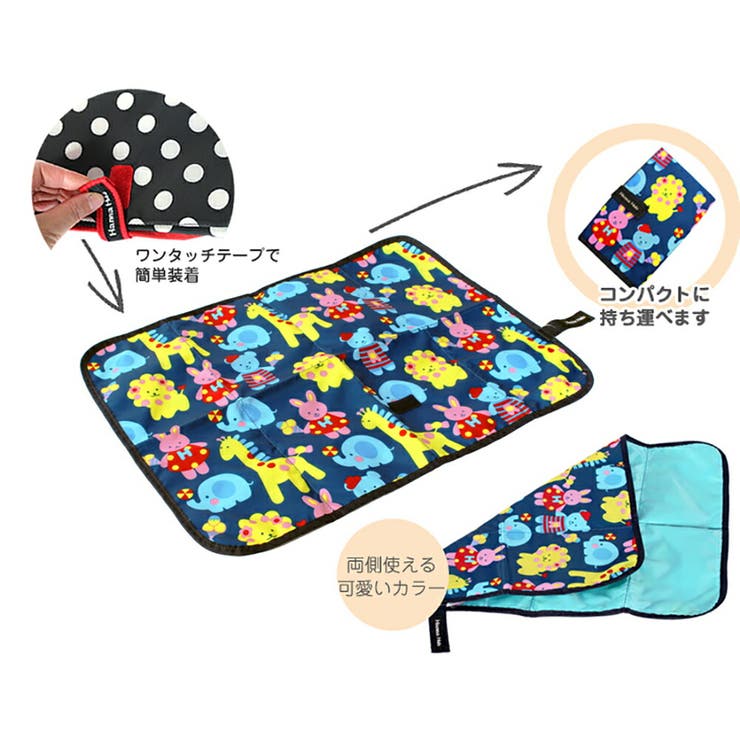 ハンナフラ