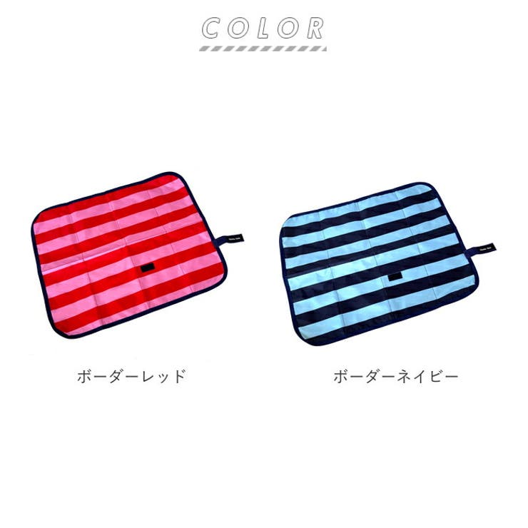 ハンナフラ