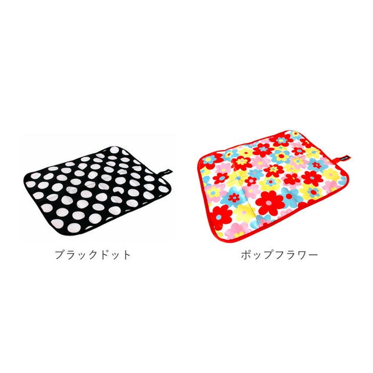 ハンナフラ