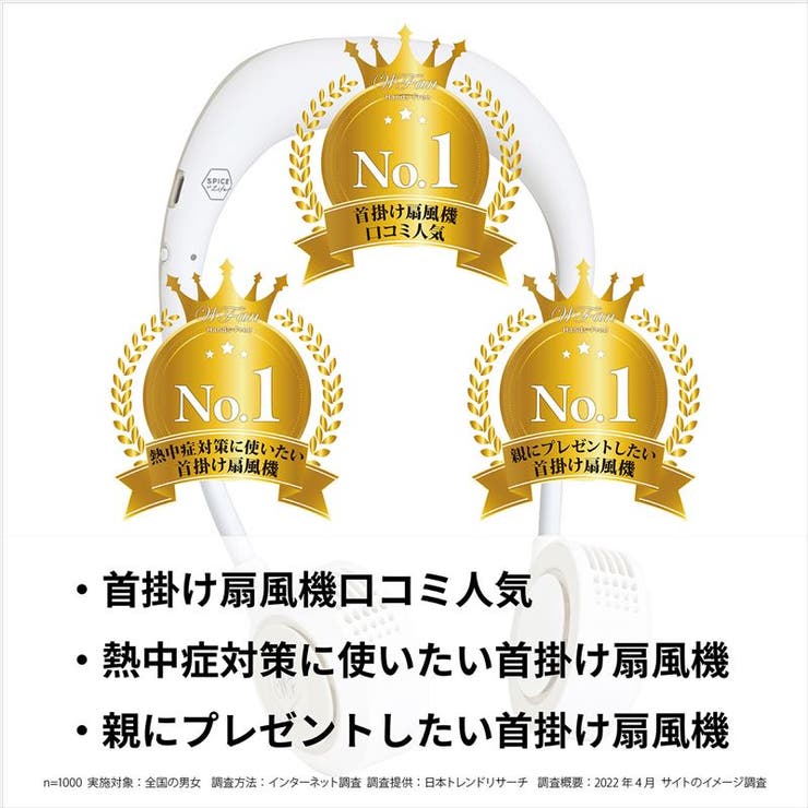 スパイス ダブル ファン | BACKYARD FAMILY | 詳細画像13 