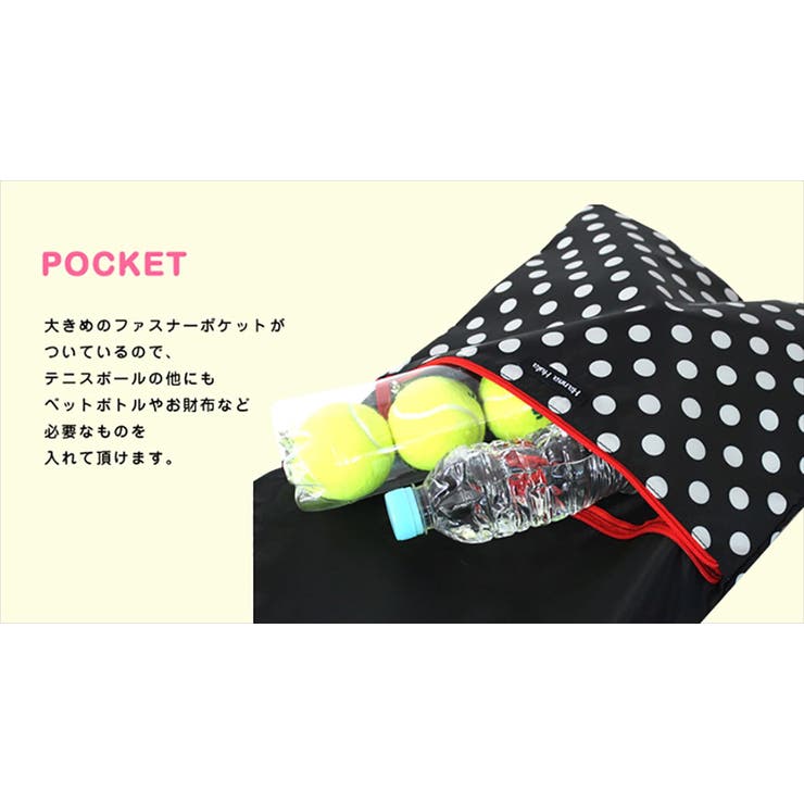 Amazon.co.jp: ADV プロテニスバッグ V3 - 革新とスタイルで可能