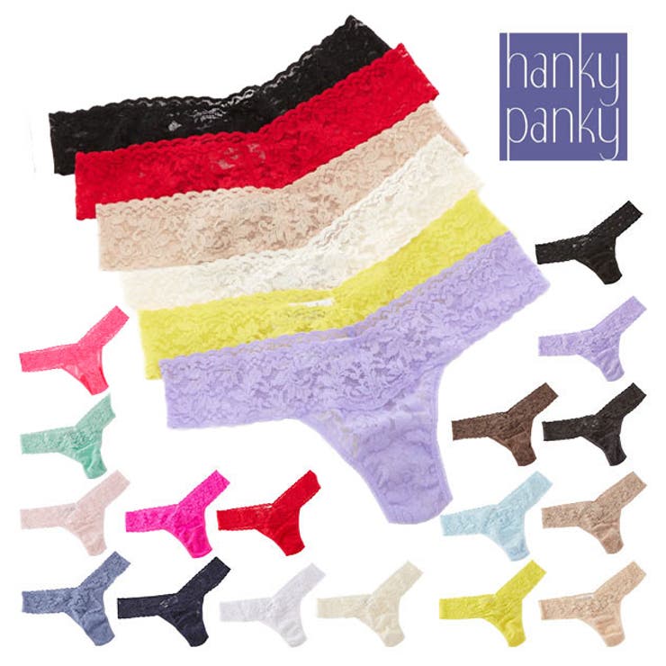 ブランドバッグ通販サイト hanky panky ハンキーパンキー[品番：BCYW0013763]｜BACKYARD マタニティ