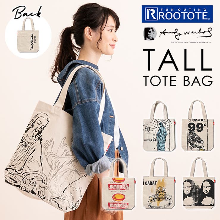 ルートートROOTOTE キャンバス いだけれ 縦型 ビニールポケット アンディウォーホル