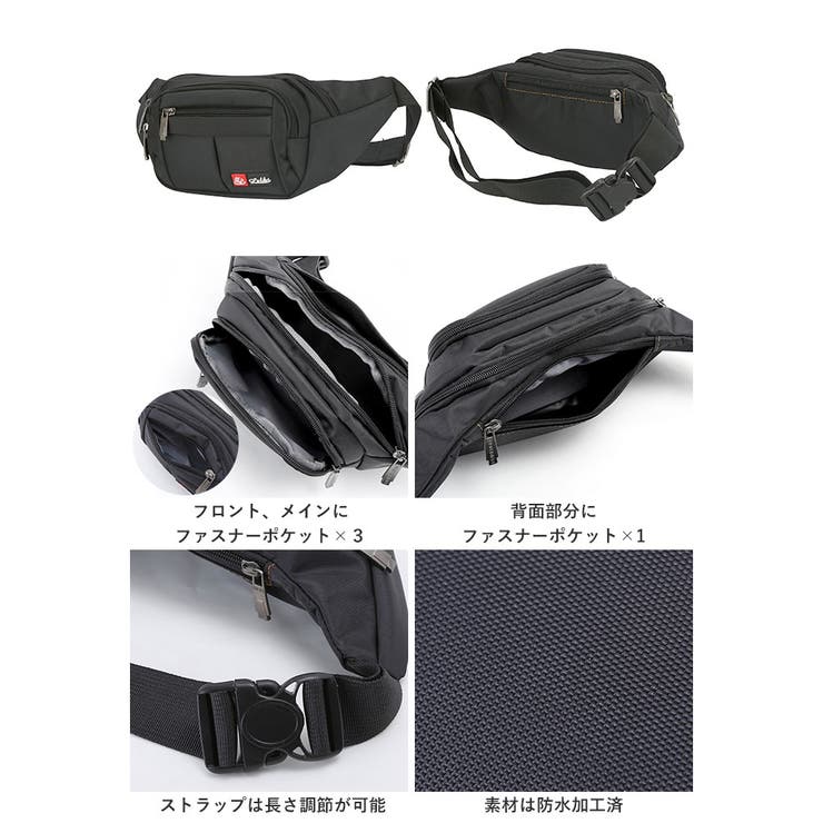 ウエストポーチ bag311[品番：BCYW0008158]｜BACKYARD FAMILY（バック