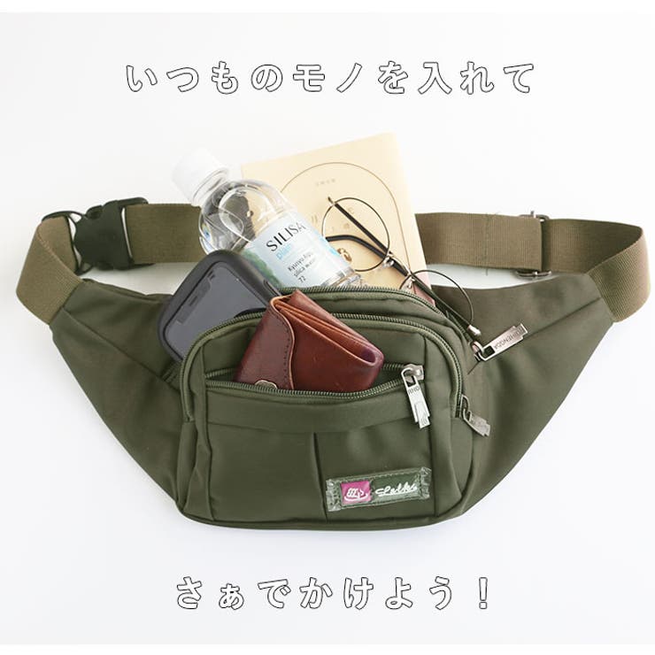 ウエストポーチ bag311[品番：BCYW0008158]｜BACKYARD FAMILY（バック