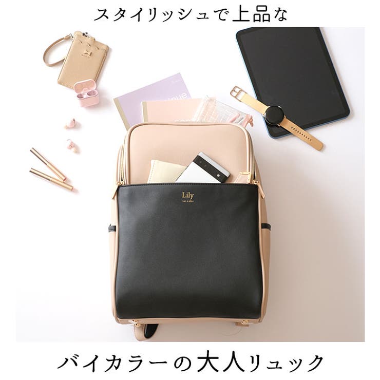 Lily リュックサック[品番：BCYW0011724]｜BACKYARD FAMILY