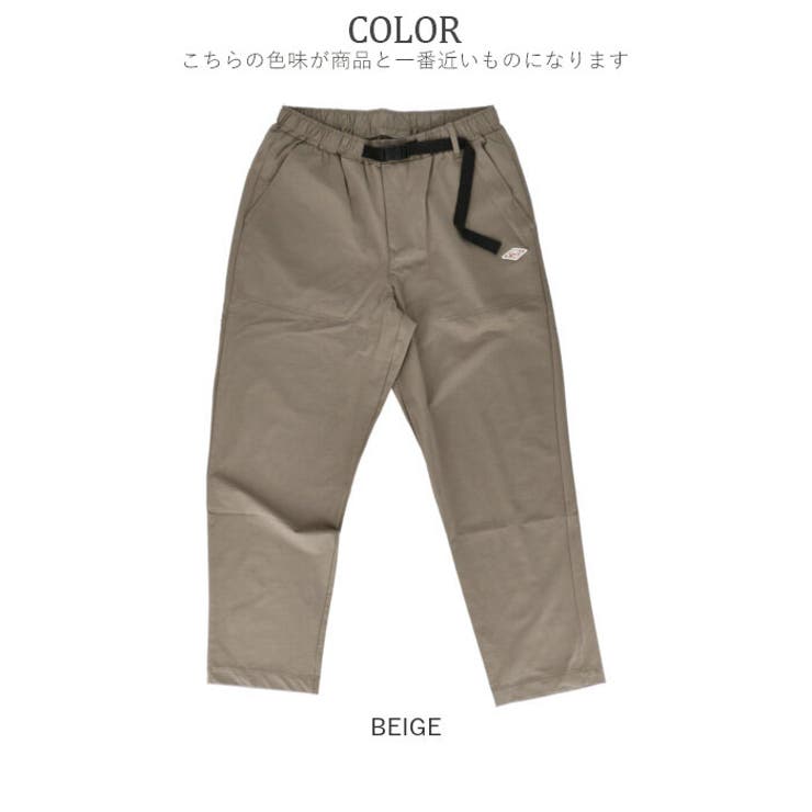 BALL ストレッチ天竺 クライミングパンツ | BACKYARD FAMILY | 詳細画像13 