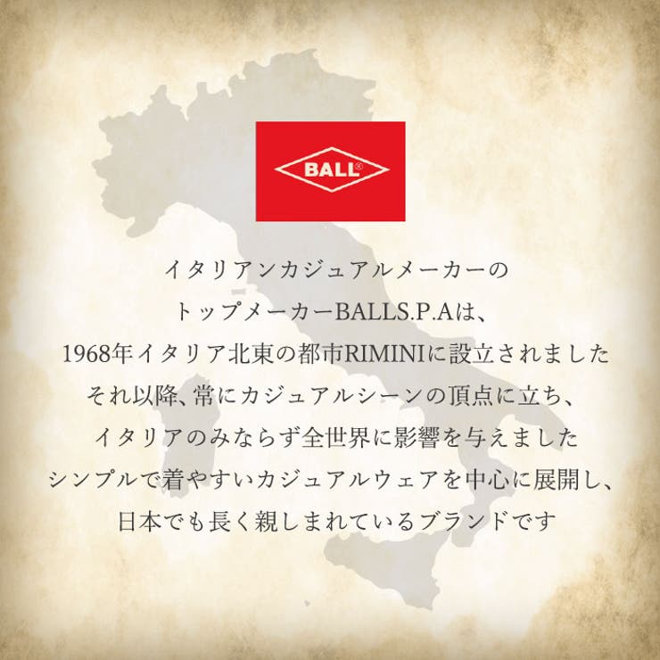 BALL ストレッチ天竺 クライミングパンツ | BACKYARD FAMILY | 詳細画像2 