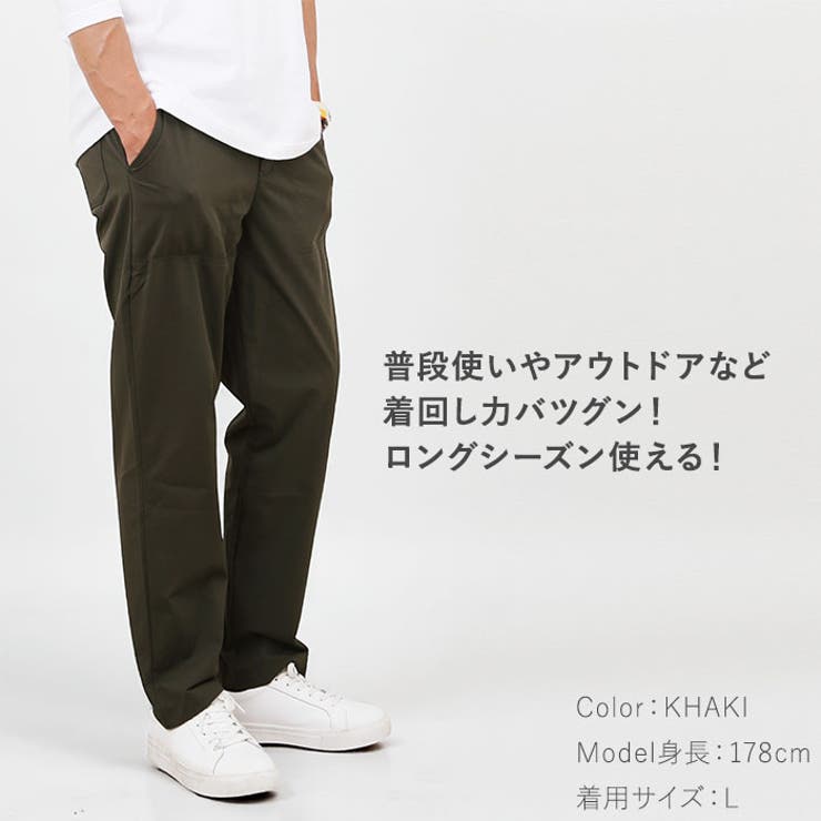 BALL ストレッチ天竺 クライミングパンツ | BACKYARD FAMILY | 詳細画像4 