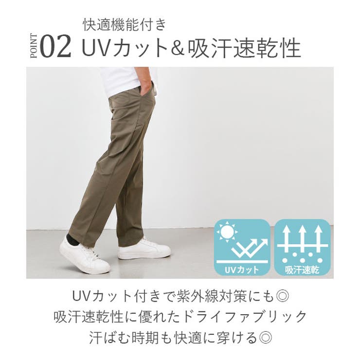 BALL ストレッチ天竺 クライミングパンツ | BACKYARD FAMILY | 詳細画像6 