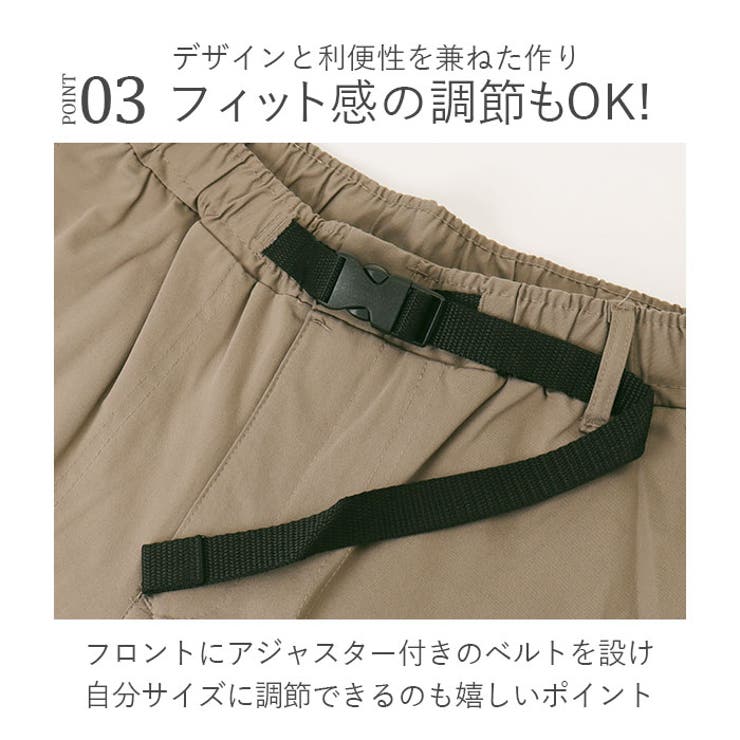 BALL ストレッチ天竺 クライミングパンツ | BACKYARD FAMILY | 詳細画像7 