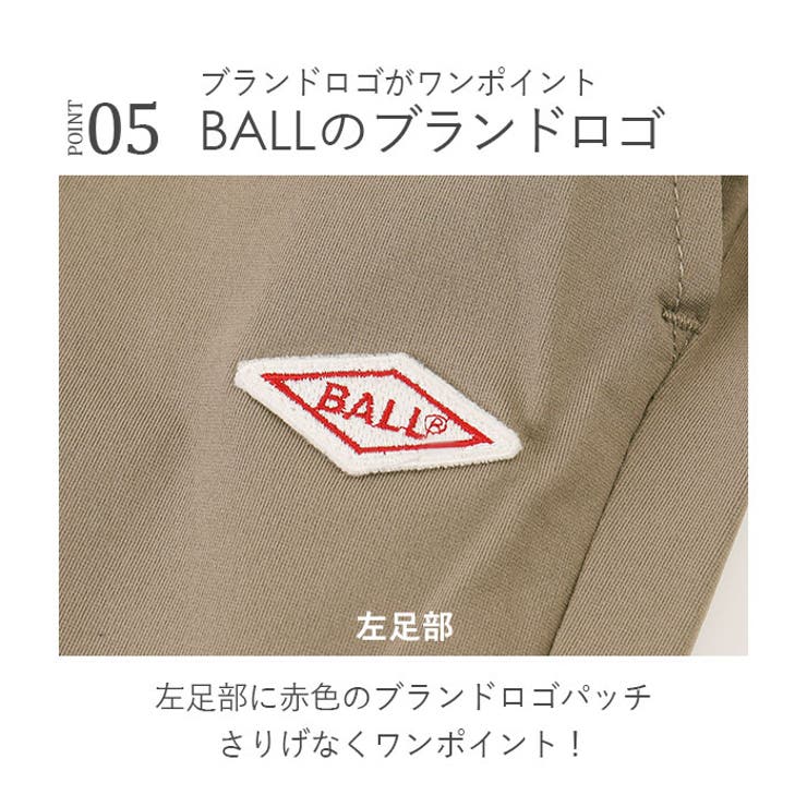 BALL ストレッチ天竺 クライミングパンツ | BACKYARD FAMILY | 詳細画像9 