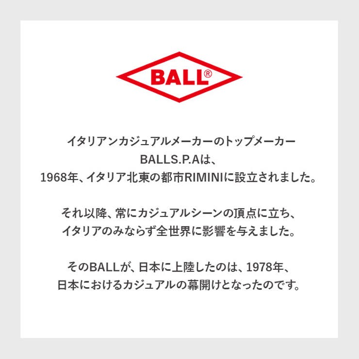 BALL T/C鹿の子 ワッペン付きポロシャツ | BACKYARD FAMILY | 詳細画像2 
