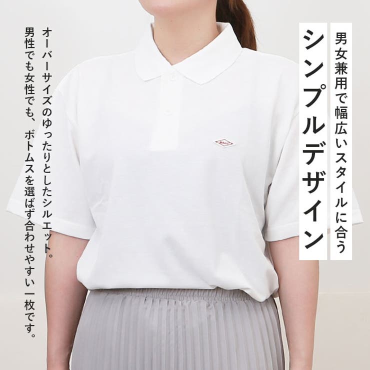 BALL T/C鹿の子 ワッペン付きポロシャツ | BACKYARD FAMILY | 詳細画像4 