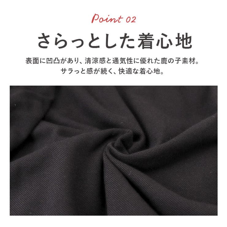 BALL T/C鹿の子 ワッペン付きポロシャツ | BACKYARD FAMILY | 詳細画像7 