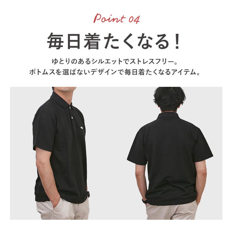 BALL T/C鹿の子 ワッペン付きポロシャツ | BACKYARD FAMILY | 詳細画像9 