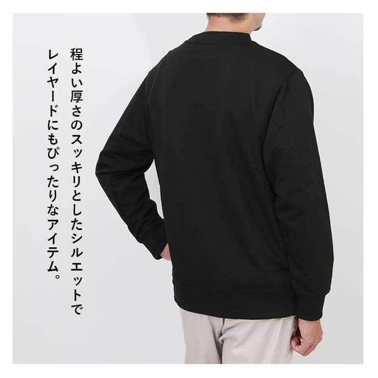 BALL 裏毛 ワッペン付きトレーナー | BACKYARD FAMILY | 詳細画像4 