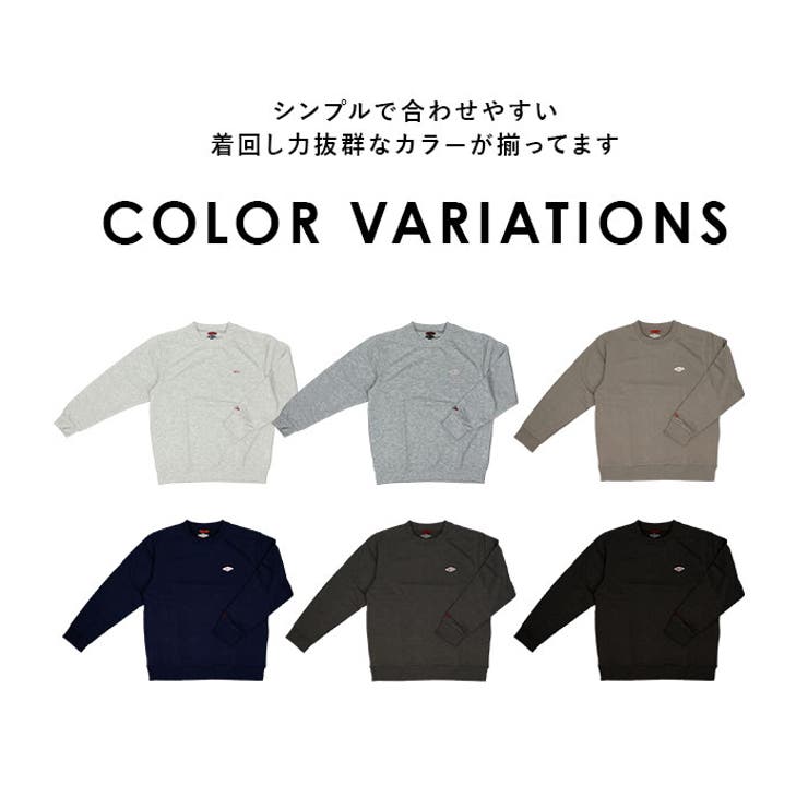 BALL 裏毛 ワッペン付きトレーナー | BACKYARD FAMILY | 詳細画像6 