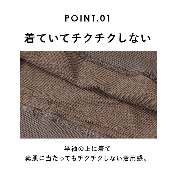 BALL 裏毛 ワッペン付きトレーナー | BACKYARD FAMILY | 詳細画像7 