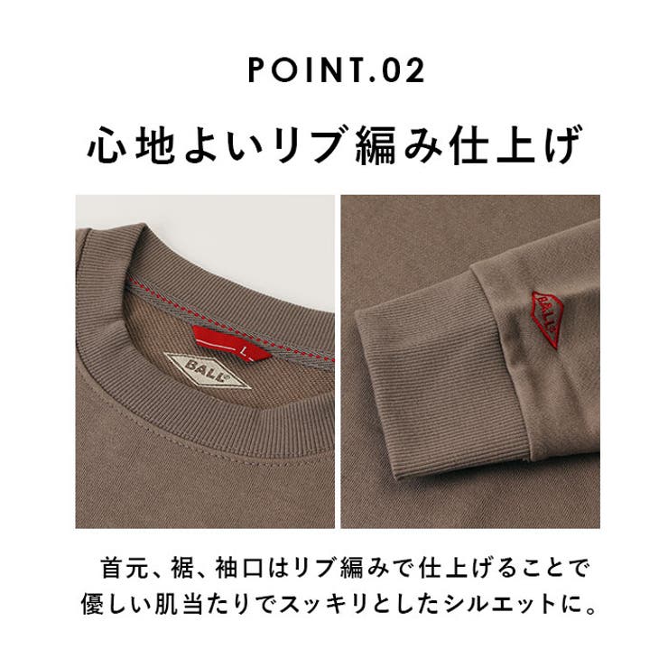 BALL 裏毛 ワッペン付きトレーナー | BACKYARD FAMILY | 詳細画像8 