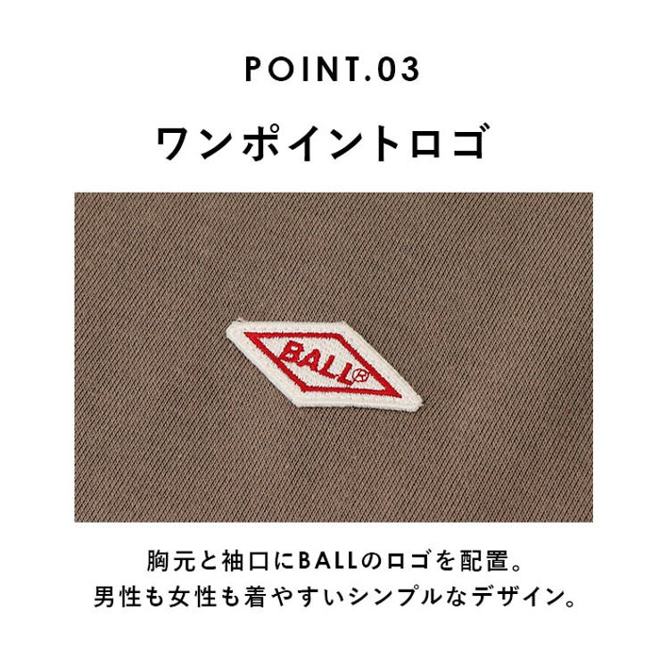 BALL 裏毛 ワッペン付きトレーナー | BACKYARD FAMILY | 詳細画像9 
