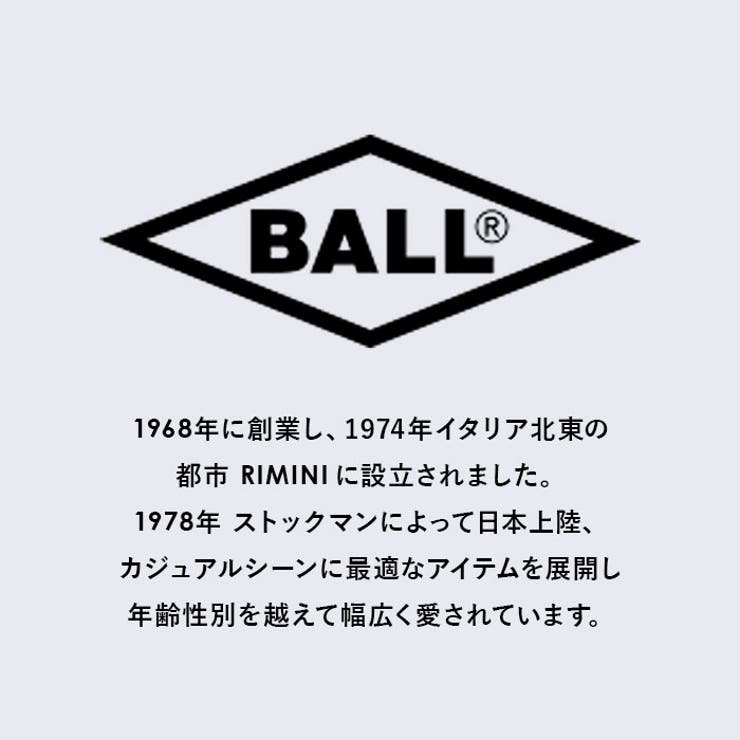 BALL 裏毛 ワッペン付きスタンドジャケット | BACKYARD FAMILY | 詳細画像2 