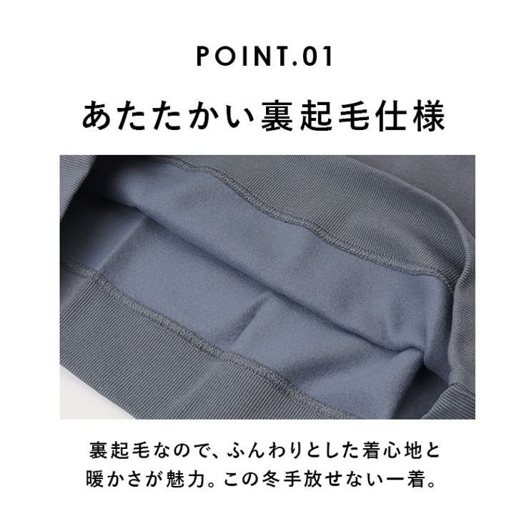 BALL 裏起毛 ワッペン付きトレーナー | BACKYARD FAMILY | 詳細画像6 