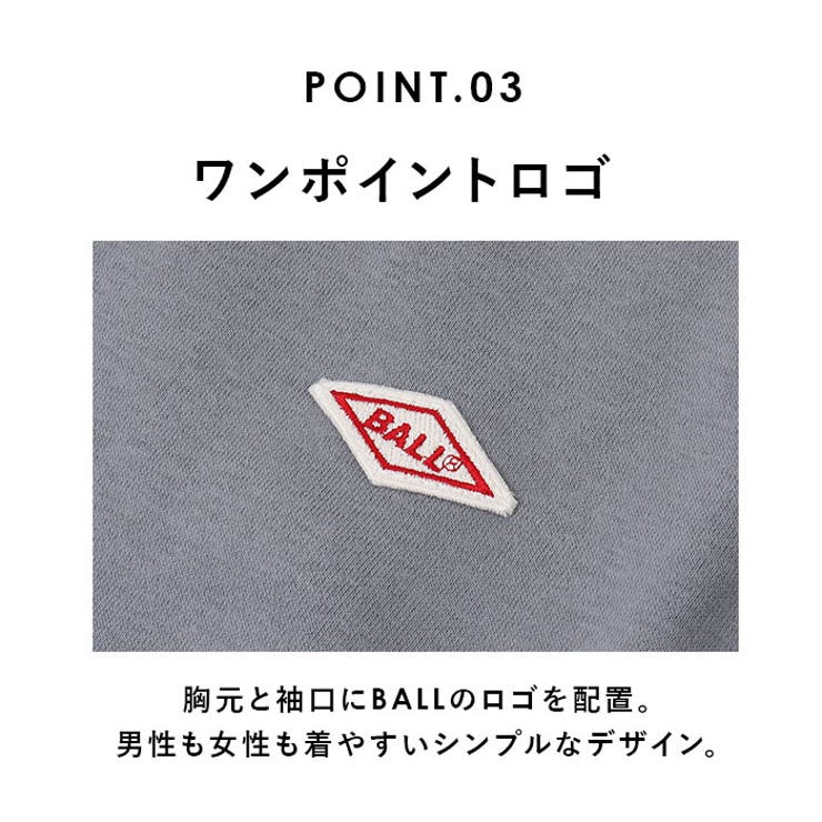 BALL 裏起毛 ワッペン付きトレーナー | BACKYARD FAMILY | 詳細画像8 