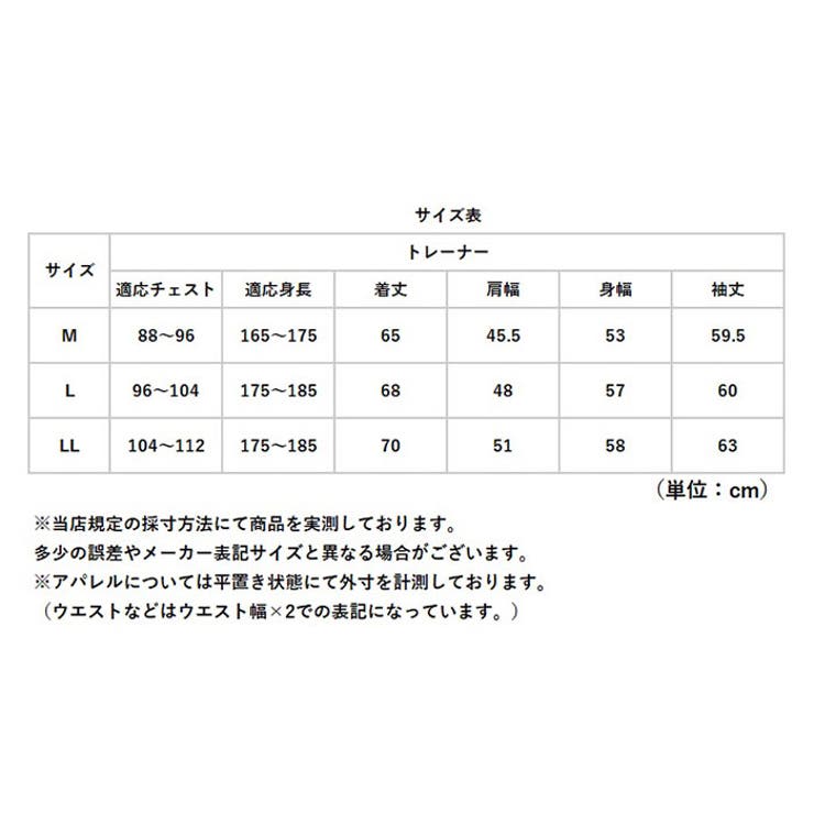 BALL 裏起毛 ワッペン付きトレーナー | BACKYARD FAMILY | 詳細画像9 