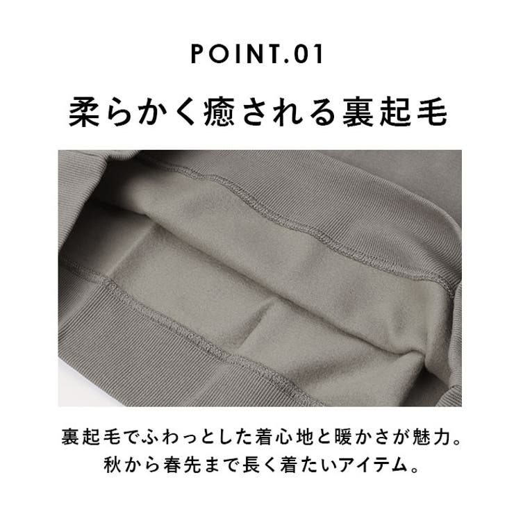 BALL 裏起毛 ワッペン付きプルパーカー | BACKYARD FAMILY | 詳細画像5 