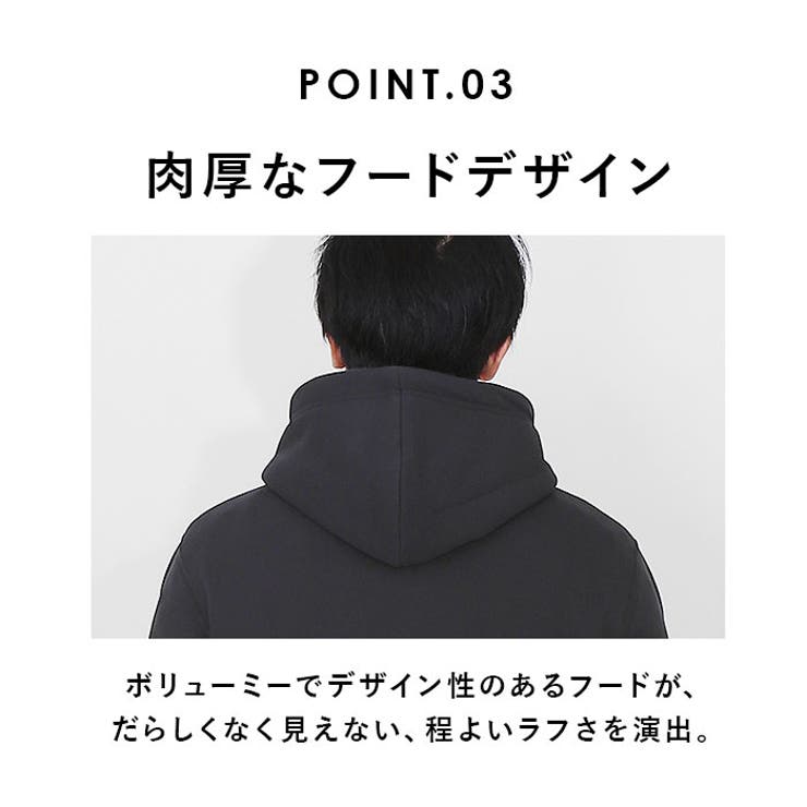 BALL 裏起毛 ワッペン付きプルパーカー | BACKYARD FAMILY | 詳細画像7 