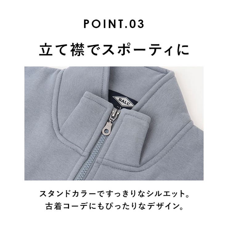 BALL 裏起毛 ワッペン付きスタンドジャケット | BACKYARD FAMILY | 詳細画像9 