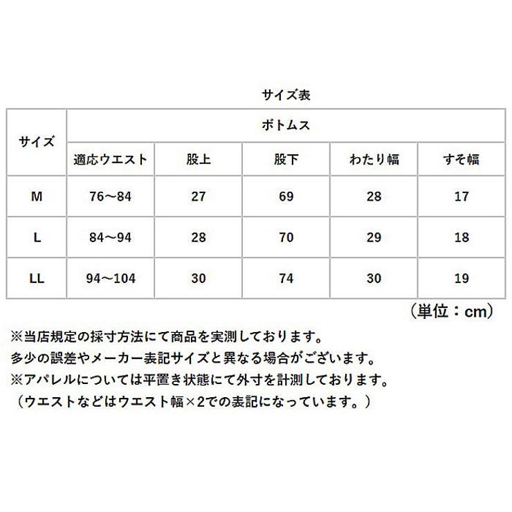 BALL ストレッチ天竺 カーゴパンツ | BACKYARD FAMILY | 詳細画像12 