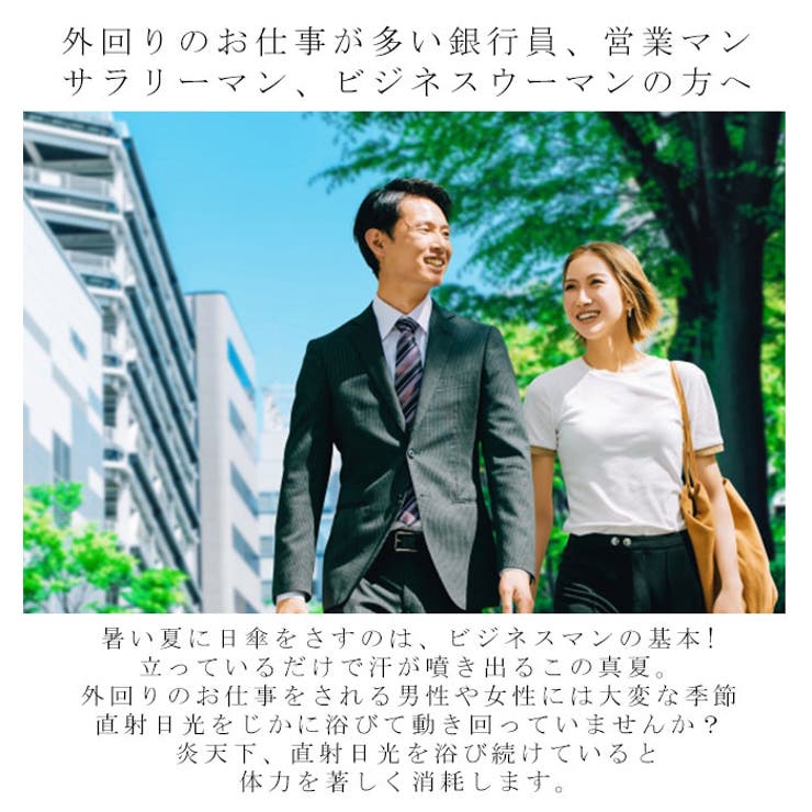 Water front 銀行員の日傘 折りたたみ 60cm | BACKYARD FAMILY | 詳細画像3 