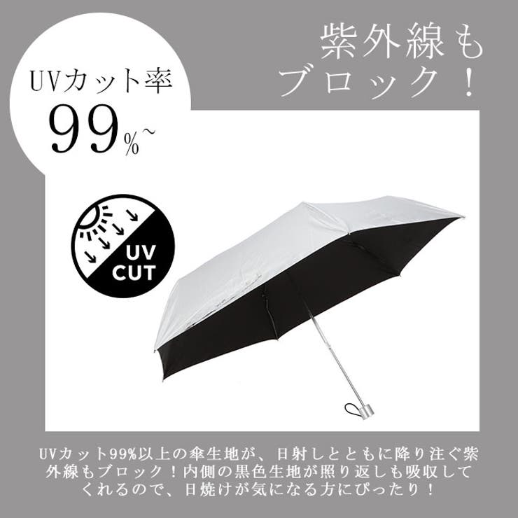 Water front 銀行員の日傘 折りたたみ 60cm | BACKYARD FAMILY | 詳細画像7 