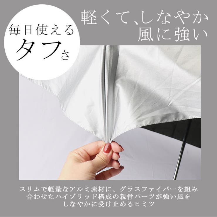 Water front 銀行員の日傘 折りたたみ 60cm | BACKYARD FAMILY | 詳細画像8 