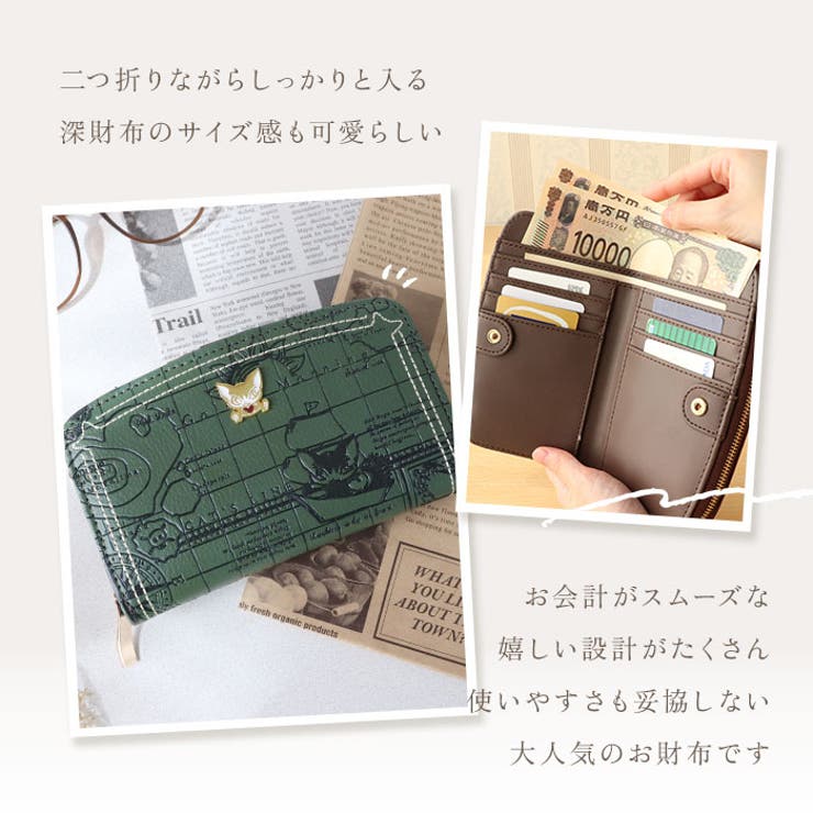 BebeDayan ベベダヤン 半月ラウンド深財布 | BACKYARD FAMILY | 詳細画像4 