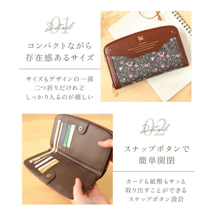 BebeDayan ベベダヤン 半月ラウンド深財布 | BACKYARD FAMILY | 詳細画像5 