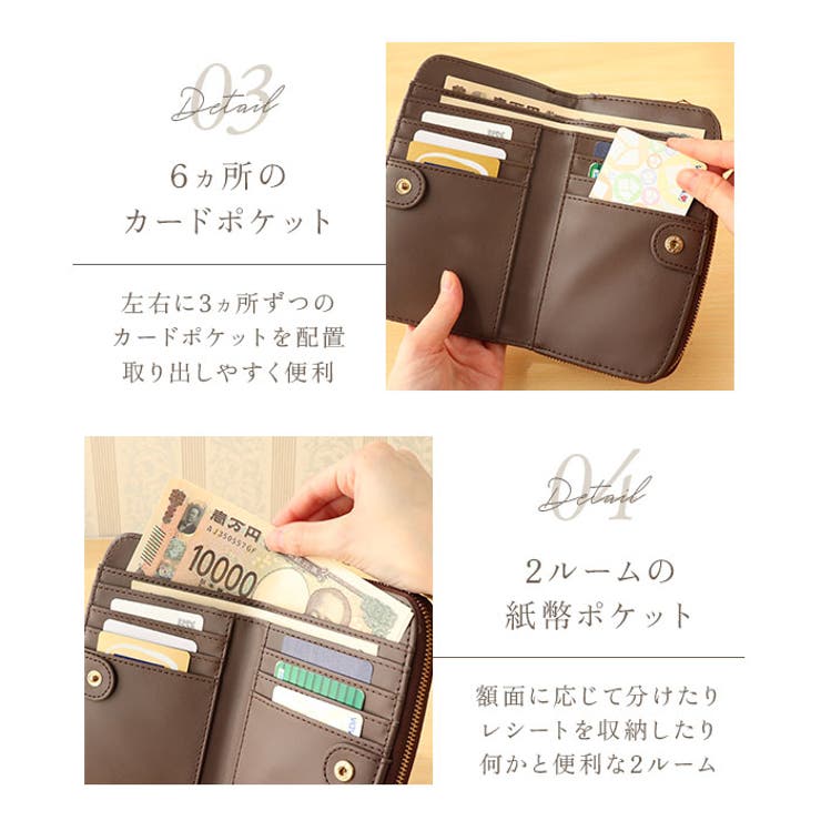 BebeDayan ベベダヤン 半月ラウンド深財布 | BACKYARD FAMILY | 詳細画像6 